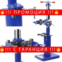 НЕМСКА МЕХАНИЧНА СКОБА – СТОЙКА ЗА ПРУЖИНИ 1100 КГ HAWEK + ЛЕД ФЕНЕР