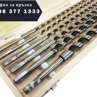 НЕМСКИ Комплект свредла за дърво 6 части 460мм Mar-Pol Полша + ЛЕД ФЕНЕР