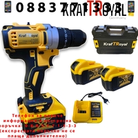 НЕМСКИ Безчетков Ударен Винтоверт 36V 8,0AH Акумулаторна Бормашина Безжична KRAFTROYAL + ЛЕД ФЕНЕР