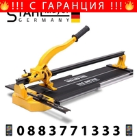 НЕМСКА Релсова Машина за рязане на плочки 120см 1200мм Теракотмашина с лазер с 2 ножа STAHLMAYER + ЛЕД ФЕНЕР