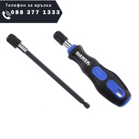 НЕМСКИ Комплект четки за почистване на цилиндри втулки тръби 38 части HAWEK + ЛЕД ФЕНЕР