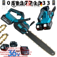 НЕМСКА Акумулаторна Резачка за Дърва 40см KRAFT ROYAL 36V 10AH 2 батерии с индикатор на Батерия 2 вериги Верижен Трион Автоматично смазване на веригата + ЛЕД ФЕНЕР