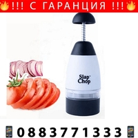 НЕМСКИ Ръчен чопър за рязане без сълзи, 9.2Х9Х2Х26см, Бял + ЛЕД ФЕНЕР