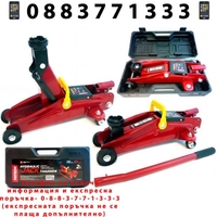 НЕМСКИ Компресор за Гуми Въздух 150W + Крик тип крокодил 2 тона 135-320мм ПРОМО КОМПЛЕКТ + ЛЕД ФЕНЕР