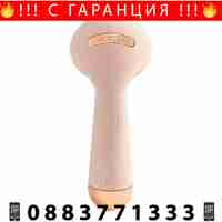 НЕМСКА Почистваща и масажираща четка Flawless CLEANSE + ЛЕД ФЕНЕР