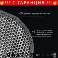 НЕМСКА Постелка за котешка тоалетна, TriedThings, Сив, 50 x 40 cm + ЛЕД ФЕНЕР