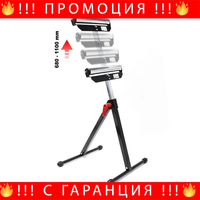 НЕМСКА Телескопична Стойка HAWEK 68-110см 60 кг HW-9027 + ЛЕД ФЕНЕР