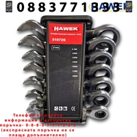НЕМСКИ Комплект Къси Тресчотни Ключове HAWEK 8-19 мм 7 части + ЛЕД ФЕНЕР