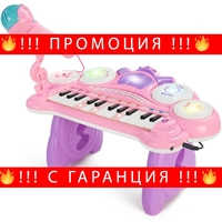 НЕМСКА Музикална йоника Funny Musical + ЛЕД ФЕНЕР