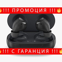 НЕМСКИ Безжични Слушалки Buds Live Bluetooth + ЛЕД ФЕНЕР