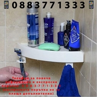 НЕМСКА Ъглова стойка за баня самозалепваща на вакуум + ЛЕД ФЕНЕР