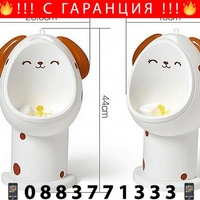 НЕМСКИ Детски писоар в различни цветове + ЛЕД ФЕНЕР