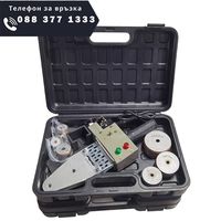 НЕМСКА Лепачка за ППР Тръби Поялник за Полипропилен VERMARK STARKE Ф20-63мм + ЛЕД ФЕНЕР