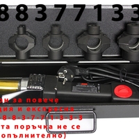 НЕМСКИ Полски Поялник за полипропилен 16-32мм 1850W MAR POL лепачка за ппр тръби + ЛЕД ФЕНЕР