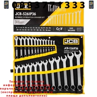 НЕМСКИ Комплект Звездогаечни Ключове JCB 25 броя 6-36мм 5261P36 + ЛЕД ФЕНЕР