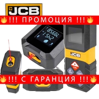 НЕМСКА Лазерна Ролетка JCB 30 метра LDM-30 + ЛЕД ФЕНЕР