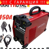 НЕМСКИ Инверторен Електрожен 450А KRAFT ROYAL Водоустойчив + ЛЕД ФЕНЕР