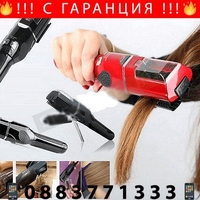 НЕМСКА Машинка за премахване на цъфтящи краища на косата, Fasiz + ЛЕД ФЕНЕР