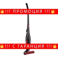 НЕМСКА Вертикална прахосмукачка с турбо глава Joker, GoldMaster, 800W, Hepa филтър, Циклонна система, Система а вертикално поставяне + ЛЕД ФЕНЕР