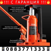 НЕМСКИ Професионален въздушен хидравличен крик + ЛЕД ФЕНЕР