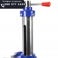 НЕМСКА МЕХАНИЧНА СКОБА – СТОЙКА ЗА ПРУЖИНИ 1100 КГ HAWEK + ЛЕД ФЕНЕР