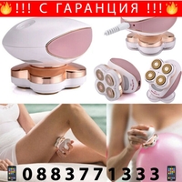 НЕМСКИ ТРИМЕР за гладки крака и тяло FLAWLESS LEGS + ЛЕД ФЕНЕР.