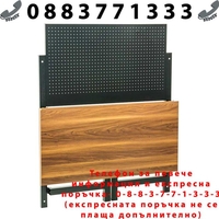 НЕМСКА Сгъваема работна маса за инструменти Stahlmayer + ЛЕД ФЕНЕР