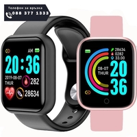 НЕМСКИ Smart часовник с пулс и кръвно налягане D20s + ЛЕД ФЕНЕР