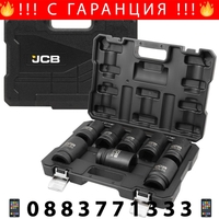 НЕМСКИ Дълбоки Ударни Вложки 1″ цол 12-СТЕННИ и 6-СТЕННИ 1″ 22-41мм 8 части JCB + ЛЕД ФЕНЕР