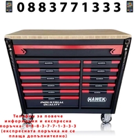 НЕМСКИ Професионален Шкаф с Инструменти HAWEK с 12 чекмеджета ПОЛША + ЛЕД ФЕНЕР