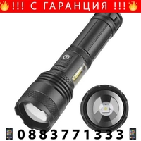 НЕМСКИ Мощен Акумулаторен Ръчен Фенер С Много Функции + ЛЕД ФЕНЕР