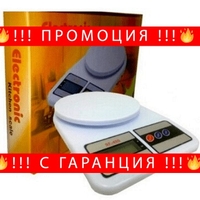 НЕМСКА Кухненска везна с водоустойчиви бутони и дисплей, 10 килограма, Бяла + ЛЕД ФЕНЕР