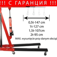 НЕМСКИ Кран за двигател 2 тона жираф + ЛЕД ФЕНЕР