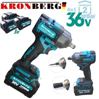 НЕМСКИ Акумулаторен Лазерен Нивелир Перфоратор Винтоверт Гайковерт-Импакт и Ъглошлайф 36V 10AH KRONBERG Комплект 5в1 с 5 Батерии + ЛЕД ФЕНЕР