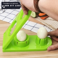 НЕМСКА Професионална резачка за варени яйца и картофи + ЛЕД ФЕНЕР