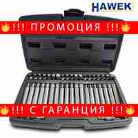 НЕМСКИ Комплект Полски Битове Накрайници Торкс 4401 new Hex XZN и Torx 1/2″ 3/8″ 40 броя HAWEK + ЛЕД ФЕНЕР