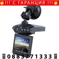 НЕМСКА Видеорегистратор камера за кола/безжичен/ FULL HD DVR + ЛЕД ФЕНЕР