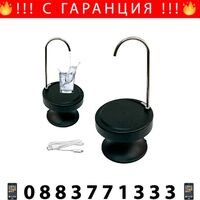 НЕМСКА Електрическа водна помпа с дозатор с USB кабел, Елегантен, Черен + ЛЕД ФЕНЕР