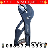 НЕМСКИ Клещи Гарги Комплект 3 броя STAHL MAYER 175мм 250мм 300мм Автоматични + ЛЕД ФЕНЕР