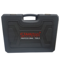 НЕМСКИ Куфар с инструменти 172ч Stahl Mayer Гедоре с 3бр тресчотка + ЛЕД ФЕНЕР