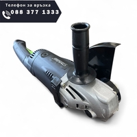 НЕМСКИ Електрически Ъглошлайф 230мм STAHLMAYER 2500W Голям Шлайф на Ток Флекс + ЛЕД ФЕНЕР