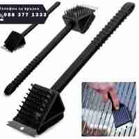 НЕМСКА Четка за почистване на скара скрепер с удобна дръжка, 3в1,Черна + ЛЕД ФЕНЕР