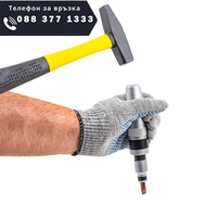 НЕМСКА Ударна Отвертка с накрайници FORCEKRAFT 17части отверка + ЛЕД ФЕНЕР