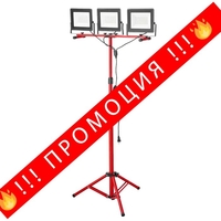 НЕМСКА LED работна лампа на статив + Подарък ЛЕД ФЕНЕР