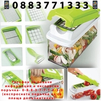 НЕМСКО Кухненско Ренде Nicer Dicer Plus 12в1 + ЛЕД ФЕНЕР