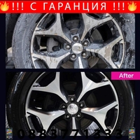 НЕМСКИ Гел за свежи Гуми + гъба 500мл Flamingo F036W + ЛЕД ФЕНЕР