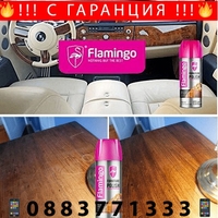 НЕМСКИ Спрей за полиране на дърво и мебели 450 ml F019 + ЛЕД ФЕНЕР