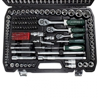 НЕМСКО Професионално Гедоре 216 части PREMIUM ROCK FORCE + ЛЕД ФЕНЕР