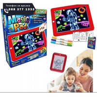НЕМСКИ Светещ таблет за рисуване Magic Drawing Pad + ЛЕД ФЕНЕР