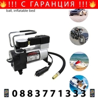 НЕМСКИ Компресор за Гуми Въздух 150W + Крик тип крокодил 2 тона 135-320мм ПРОМО КОМПЛЕКТ + ЛЕД ФЕНЕР